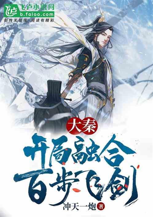 极限摩托大挑战选关版