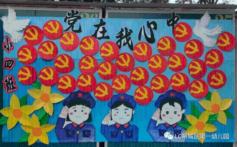 超级马里奥奥德赛