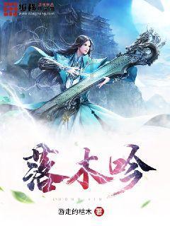 大学生在不开火的条件下如何自己做营养价廉的美食?游戏画面