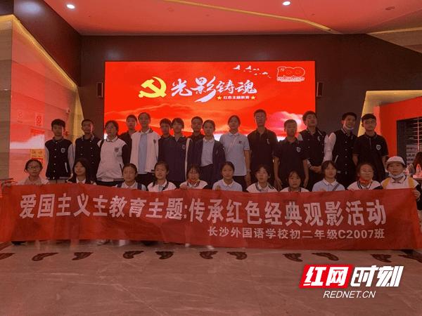 梦幻西游无双