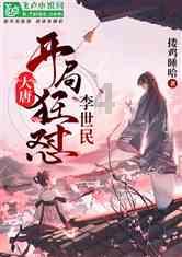 孙女开车回家过年,刚到家门口就看到爷爷在院里放“礼炮”迎接